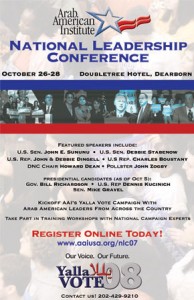 National Leadership Conference Flyer  